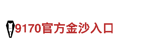 专业人力管理公司吉祥坊wallet，为您提供一站式服务